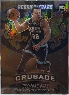 Desmond Bane