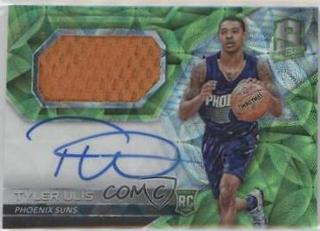 Tyler Ulis