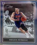 Drazen Petrovic