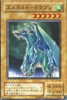 Luster Dragon #2 SC-50
