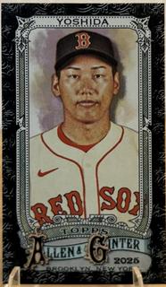 Masataka Yoshida