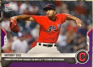 Anthony Gose