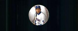 Alex Rodriguez