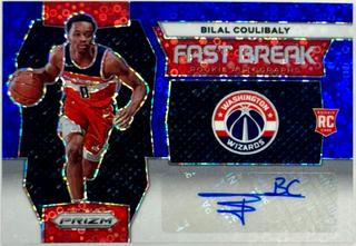 Bilal Coulibaly