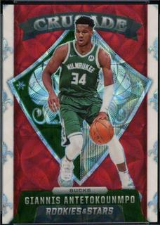 Giannis Antetokounmpo