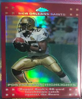 Reggie Bush