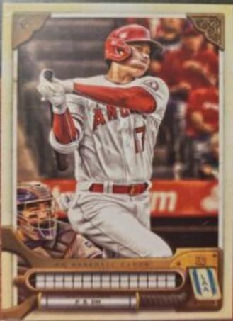 Shohei Ohtani [Missing Black Plate] #39