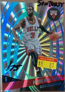 Dwyane Wade