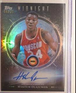 Hakeem Olajuwon