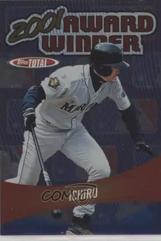 Ichiro Suzuki #AW12 Baseball Cards 2002 Topps Total Award Winner