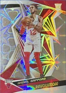 Daniel Gafford