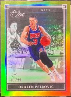 Drazen Petrovic