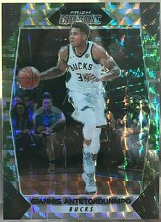 Giannis Antetokounmpo