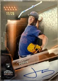 Jonah Tong