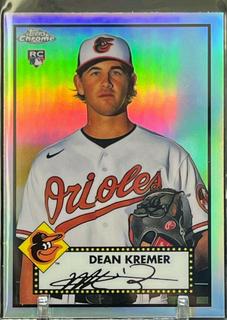 Dean Kremer