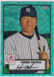 Hideki Matsui