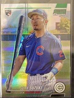 Seiya Suzuki