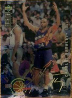 Charles Barkley