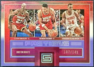Hakeem Olajuwon/Clyde Drexler/Robert Horry