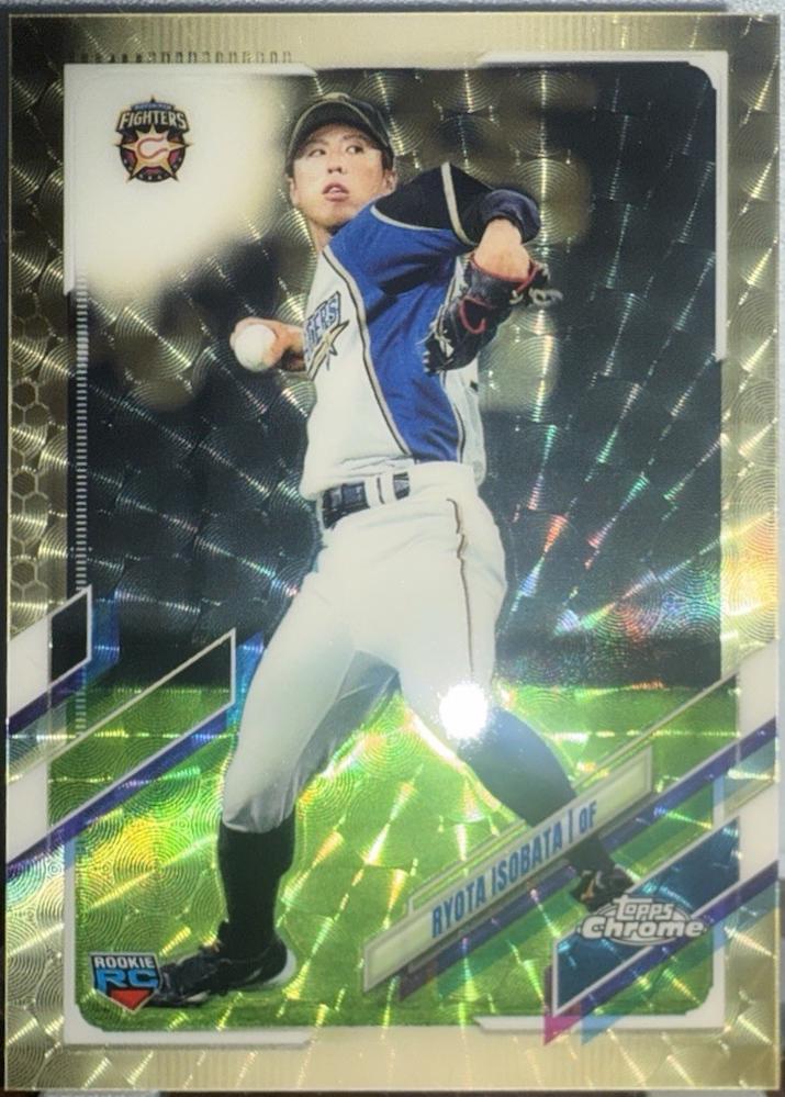 Ryota Isobata [Superfractor] #35