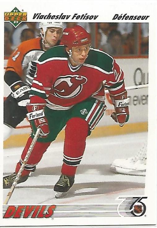 Viacheslav Fetisov #410 1991 Upper Deck French Hockey