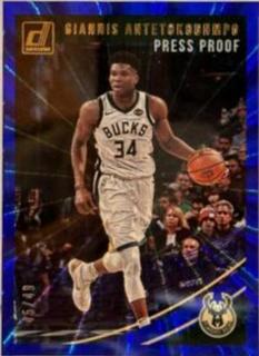 Giannis Antetokounmpo