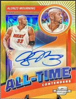 Alonzo Mourning