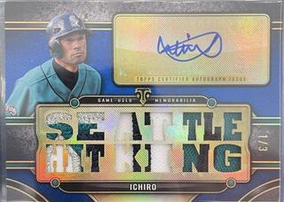 Ichiro
