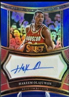 Hakeem Olajuwon