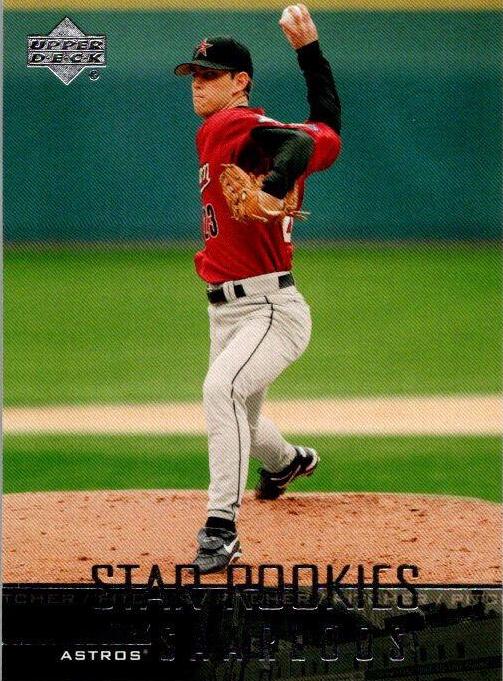 Kirk Saarloos #14 Baseball Cards 2004 Upper Deck