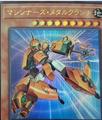 thumbnail cover art