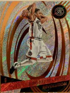 DeMar DeRozan