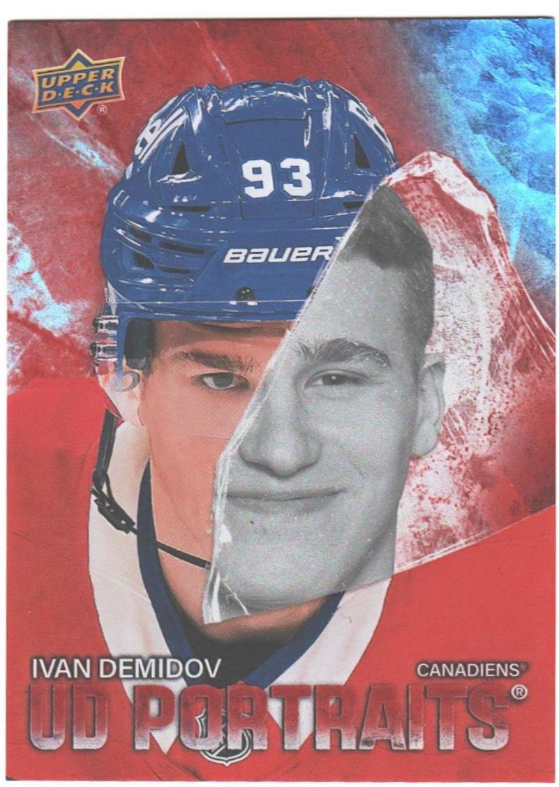 Ivan Demidov [Red] #P-34