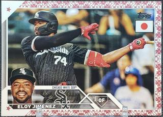 Eloy Jimenez