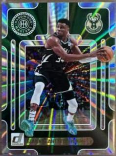 Giannis Antetokounmpo