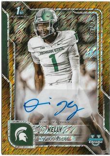Omari Kelly