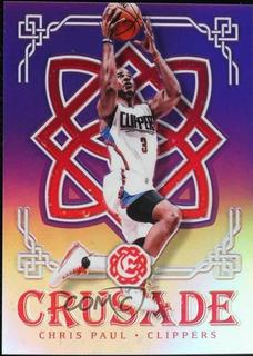Chris Paul