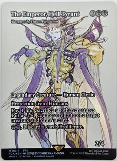The Emperor, Hell Tyrant