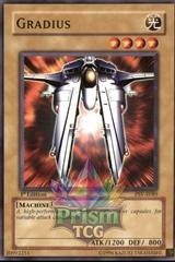 Gradius [1st Edition] PSV-E089