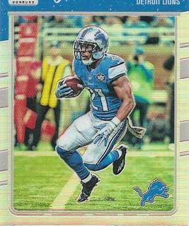 Ameer Abdullah