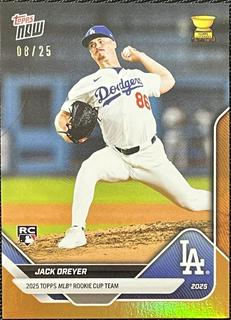 Jack Dreyer