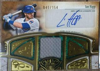 Ian Happ