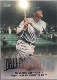 Babe Ruth