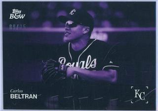 Carlos Beltran