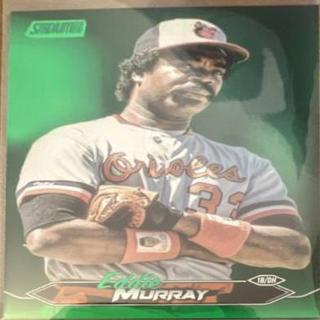 Eddie Murray