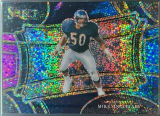 Mike Singletary