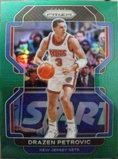 Drazen Petrovic