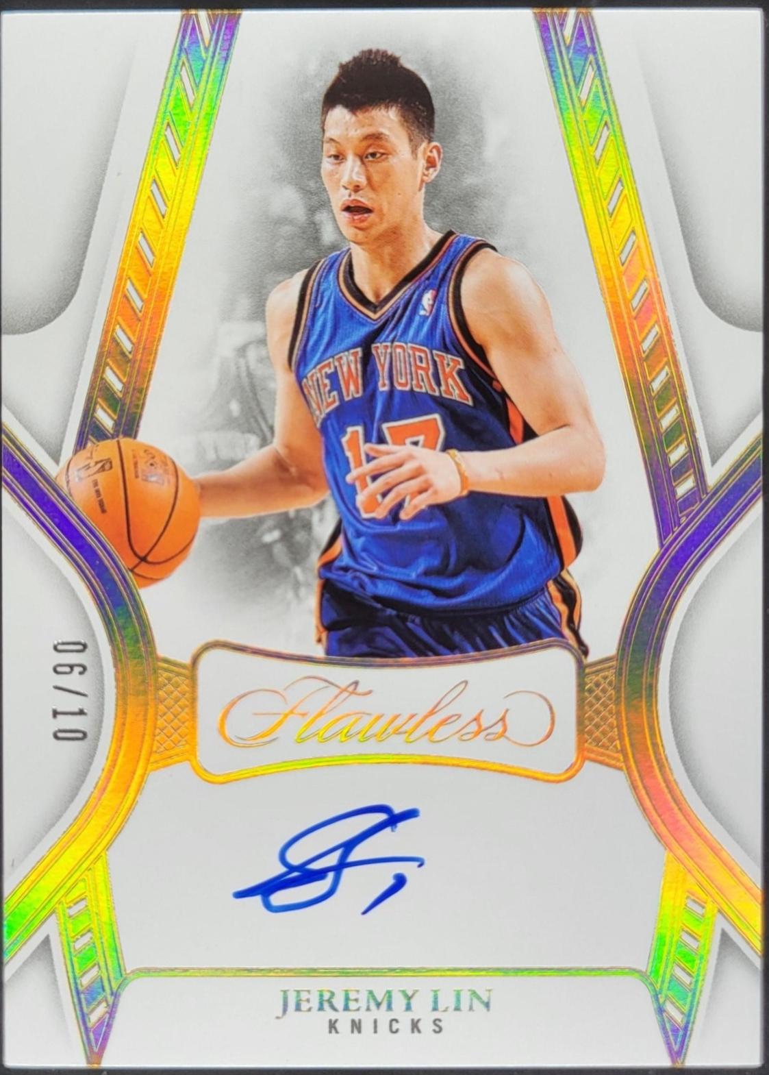 Jeremy Lin [Gold] #1