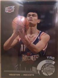 Yao Ming