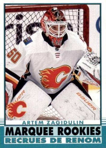 artem zagidulin #644 Hockey Cards 2020 O Pee Chee Marquee Rookies